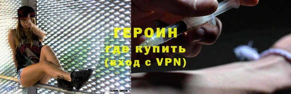 мдма Кодинск
