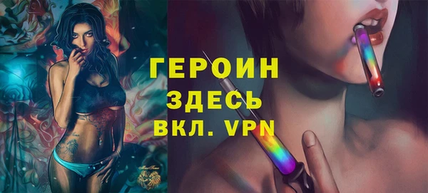 бошки Козловка