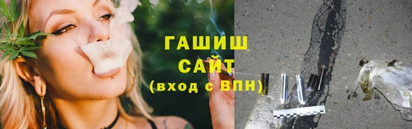 мдма Кодинск