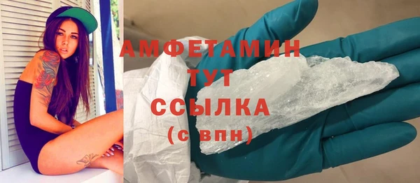 героин Козельск