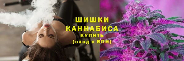 мдма Кодинск