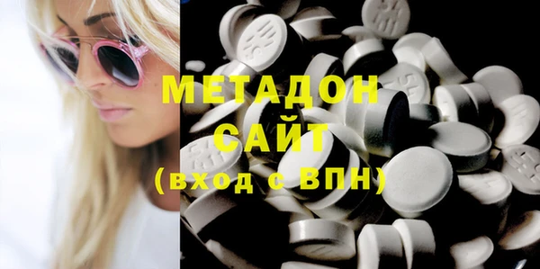 героин Козельск