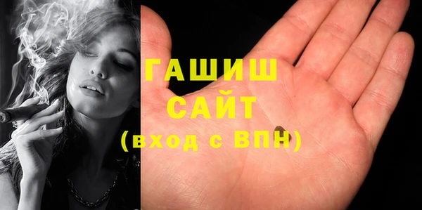 героин Козельск