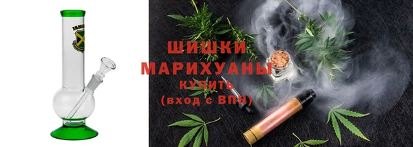 героин Козельск