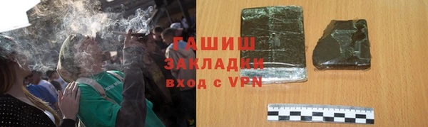 мдма Кодинск