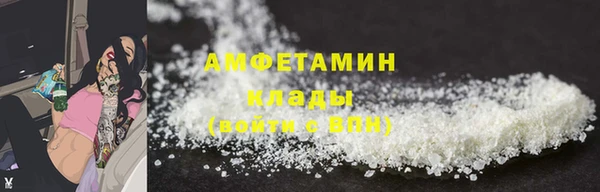 бошки Козловка