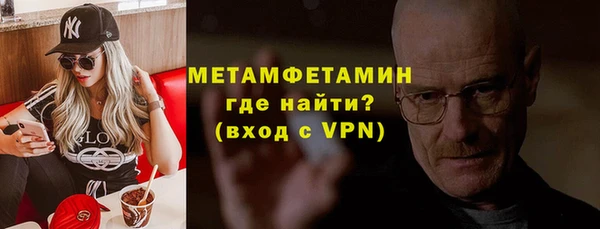 героин Козельск
