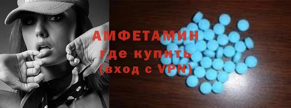 мдма Кодинск