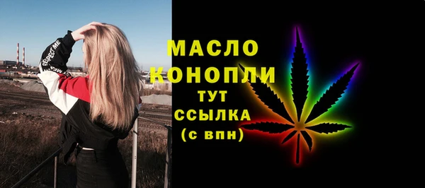 бошки Козловка
