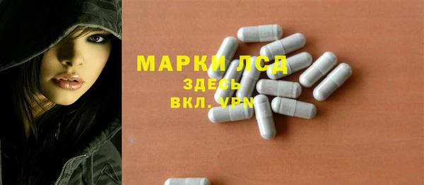 бошки Козловка