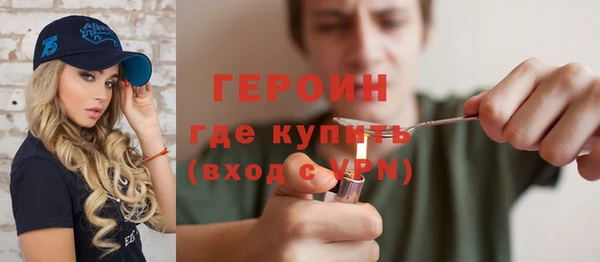 мдма Кодинск