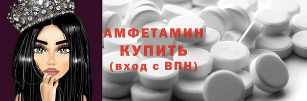 героин Козельск