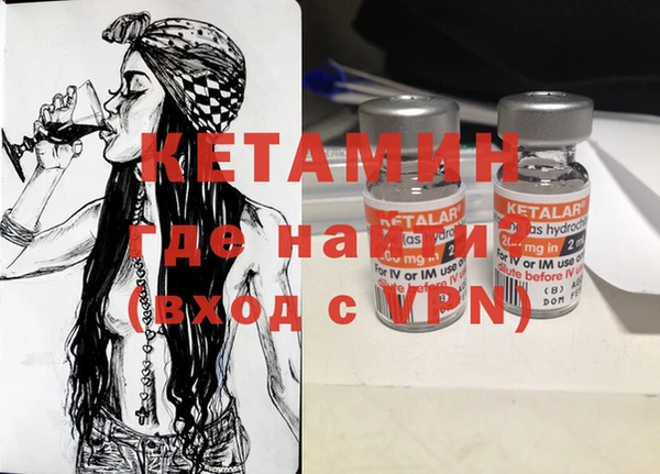 героин Козельск