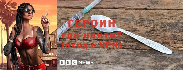 бошки Козловка