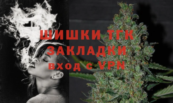 мдма Кодинск