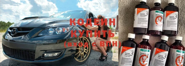 героин Козельск