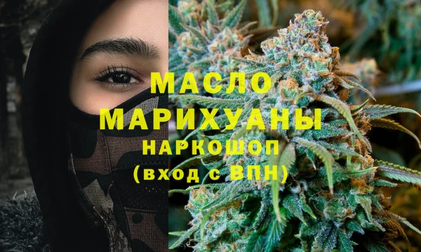 бошки Козловка
