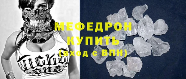 героин Козельск