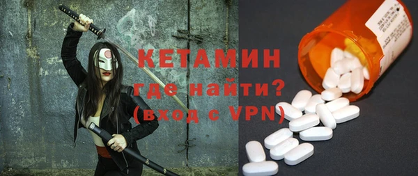 марихуана Киреевск