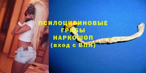 героин Козельск