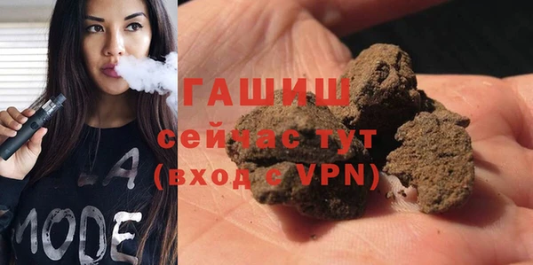 мдма Кодинск