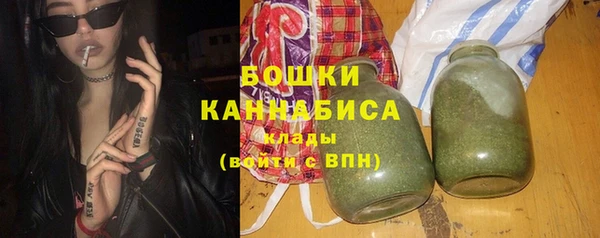 мдма Кодинск