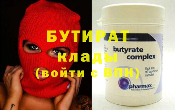героин Козельск