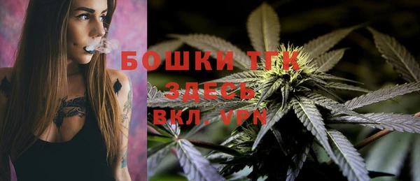героин Козельск