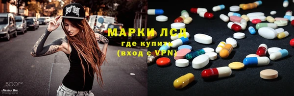 бошки Козловка