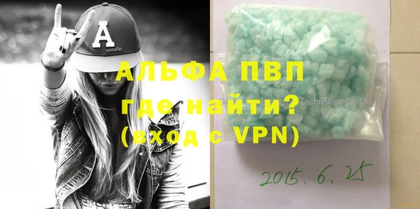 бошки Козловка