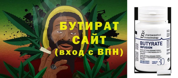 героин Козельск