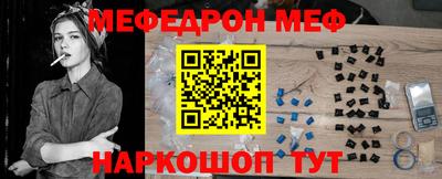 ешки Пугачёв
