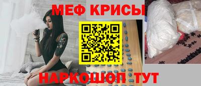 экстази Пушкино