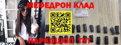 экстази Пушкино