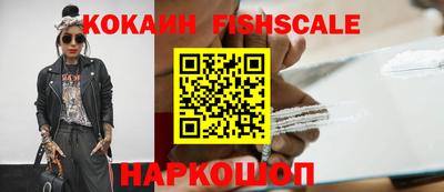 экстази Пушкино