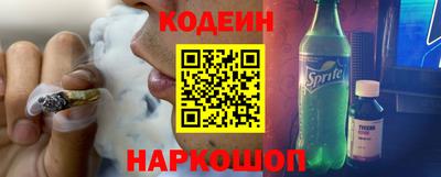 ешки Пугачёв
