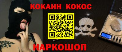 экстази Пушкино