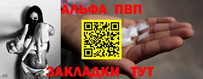 ешки Пугачёв