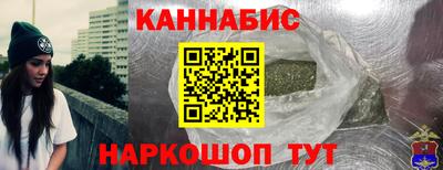 молекула духа Пыть-Ях