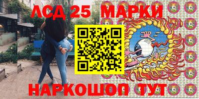 ешки Пугачёв