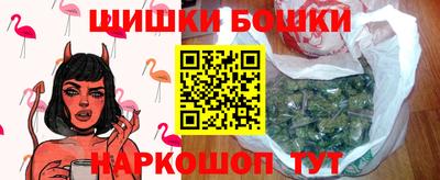 экстази Пушкино