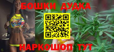 экстази Пушкино
