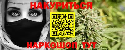 молекула духа Пыть-Ях