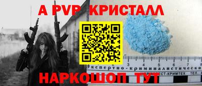 экстази Пушкино