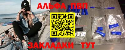ешки Пугачёв