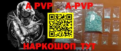 экстази Пушкино