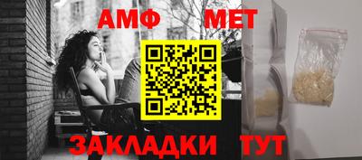 экстази Пушкино