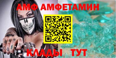 экстази Пушкино