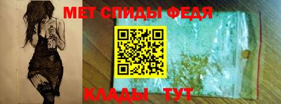 ешки Пугачёв