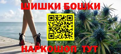 ешки Пугачёв